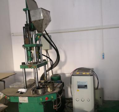 立式注塑機(jī)